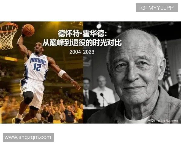 篮球明星名字中含有布字的传奇球员们的精彩故事与成就分享 篮球明星名字中含有布字的传奇球员们的精彩故事与成就分享