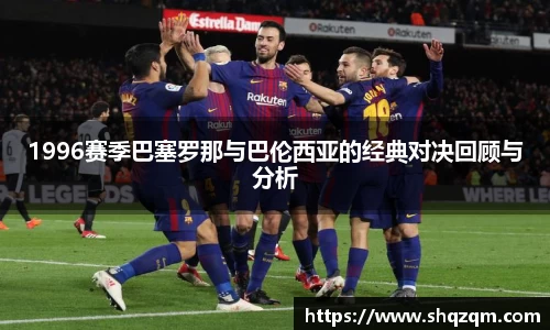 爱游戏ayx