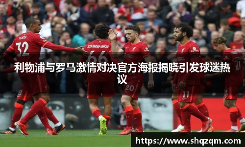 爱游戏ayx