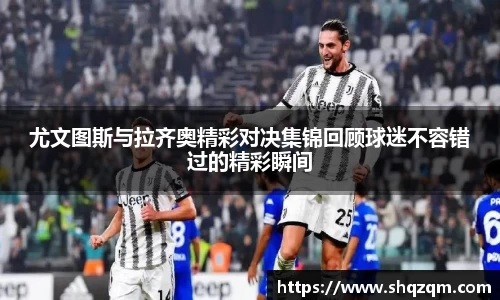 爱游戏ayx官方网站