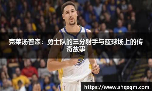 爱游戏ayx官方网站