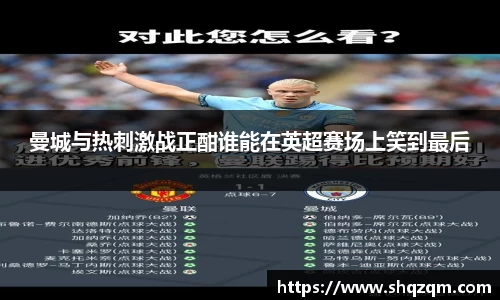 爱游戏ayx