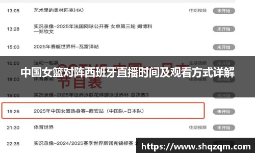 爱游戏ayx官方网站