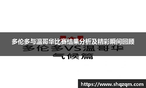 爱游戏ayx