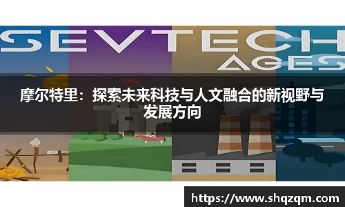 爱游戏ayx