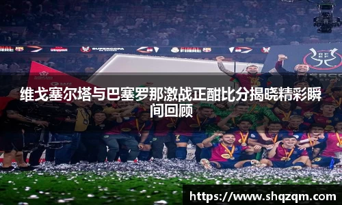 爱游戏ayx官方网站