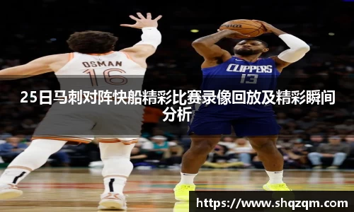 爱游戏ayx官方网站