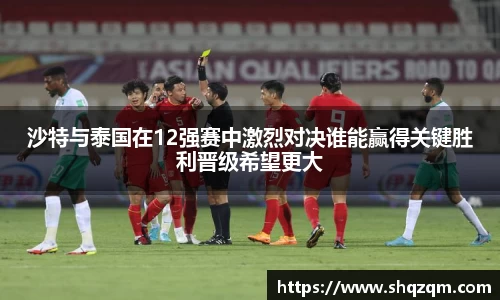 爱游戏ayx