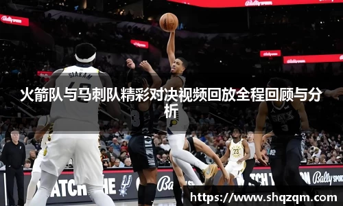 爱游戏ayx