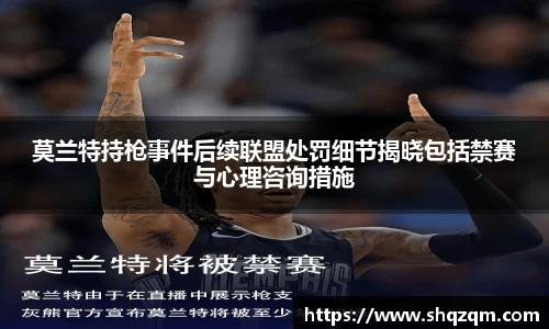 爱游戏ayx官方网站