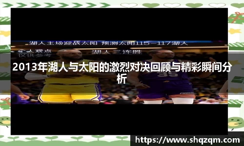 爱游戏ayx
