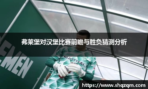 爱游戏ayx