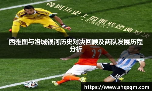 爱游戏ayx官方网站