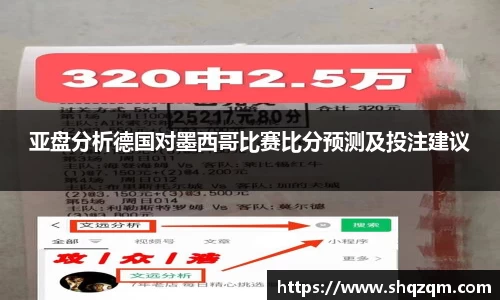 爱游戏ayx