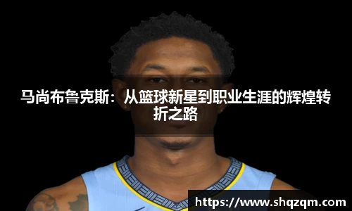 爱游戏ayx官方网站