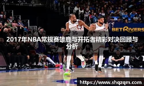 爱游戏ayx官方网站