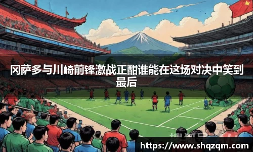 爱游戏ayx