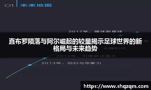 爱游戏ayx