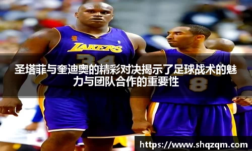 爱游戏ayx官方网站