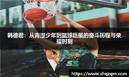 爱游戏ayx官方网站