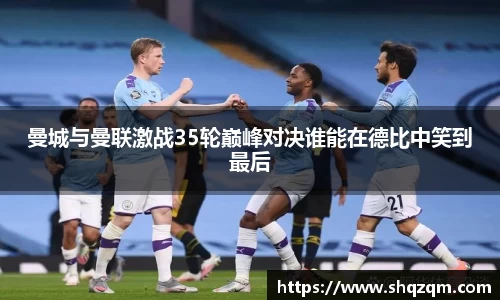 爱游戏ayx
