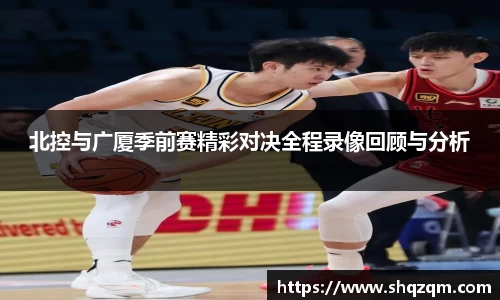 爱游戏ayx官方网站