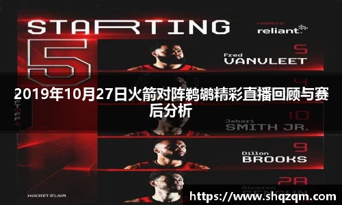 爱游戏ayx
