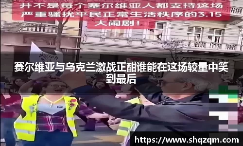 爱游戏ayx官方网站