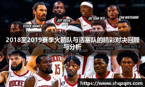 爱游戏ayx官方网站