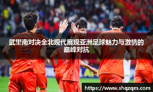 爱游戏ayx官方网站