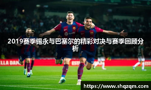 爱游戏ayx官方网站