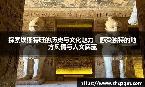 爱游戏ayx官方网站