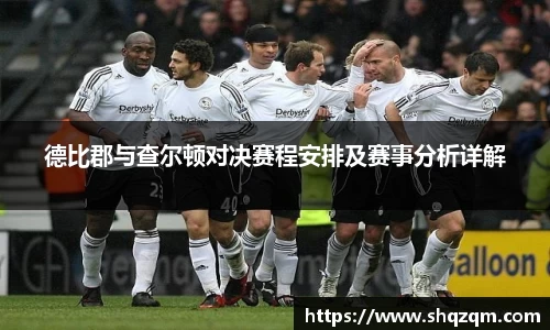 爱游戏ayx