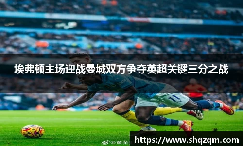 爱游戏ayx