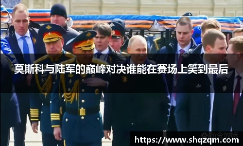 爱游戏ayx