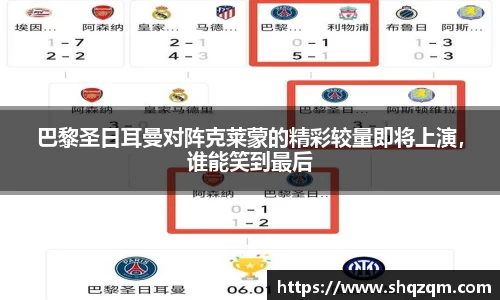爱游戏ayx