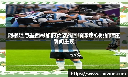 爱游戏ayx官方网站