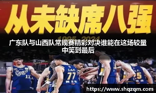 爱游戏ayx