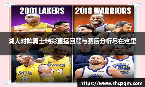 爱游戏ayx官方网站