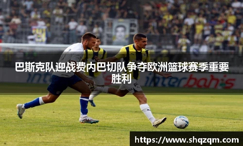 爱游戏ayx