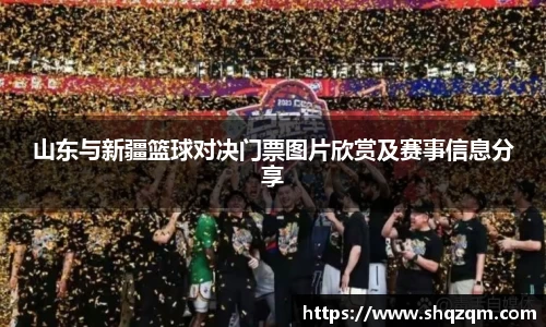 爱游戏ayx官方网站