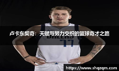 爱游戏ayx官方网站