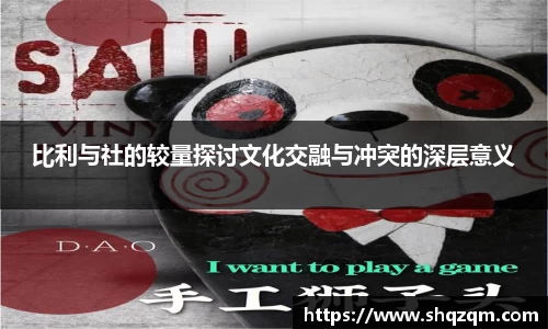 爱游戏ayx官方网站