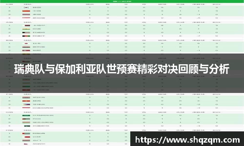 爱游戏ayx