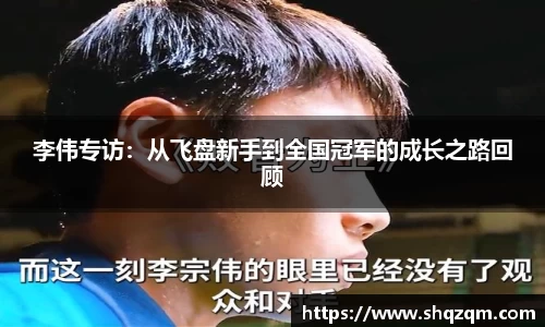 爱游戏ayx