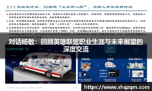 爱游戏ayx官方网站