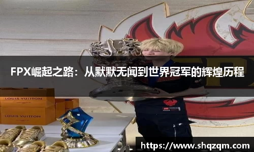 爱游戏ayx官方网站