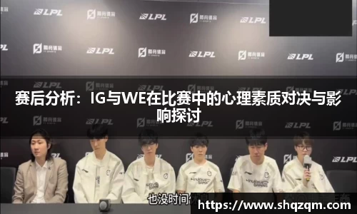 爱游戏ayx