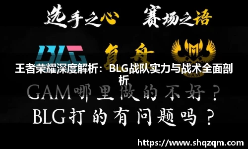 爱游戏ayx官方网站