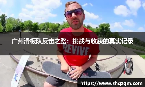 爱游戏ayx